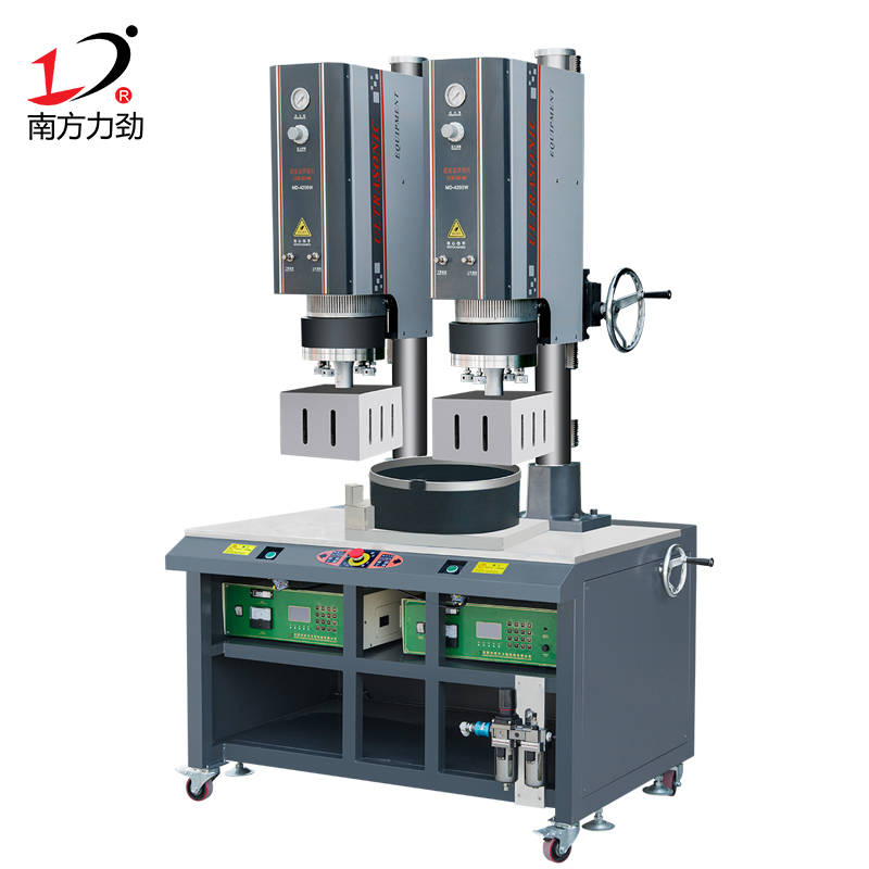 15K4200W雙頭超聲波塑料焊接機(jī)
